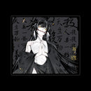 【Em Estoque】 Mousepad Gamer WLMOUSE QISHA